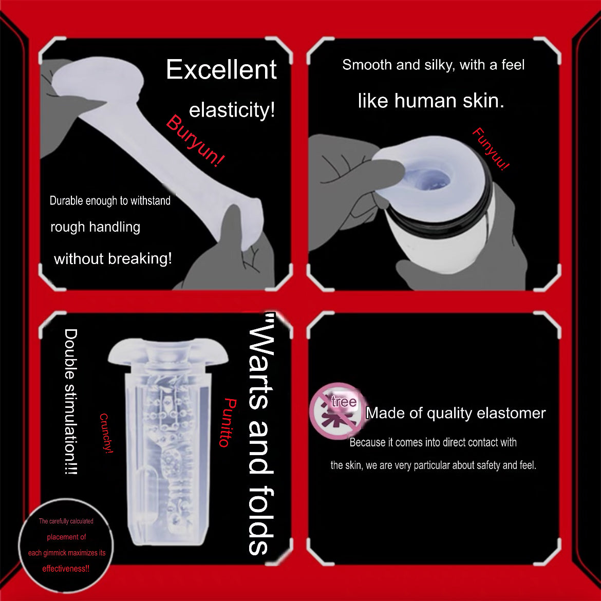HATOPLA SHIME TUKE Premium Vacuum Stroker (Preorder)