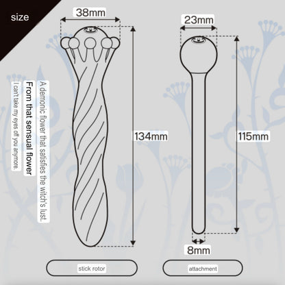 WILDONE JAPAN Mystic Garden Collection Vibrator (Preorder)