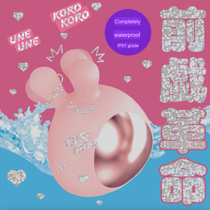 HATOPLA CULI-CHIKU Foreplay Spinner (Preorder)