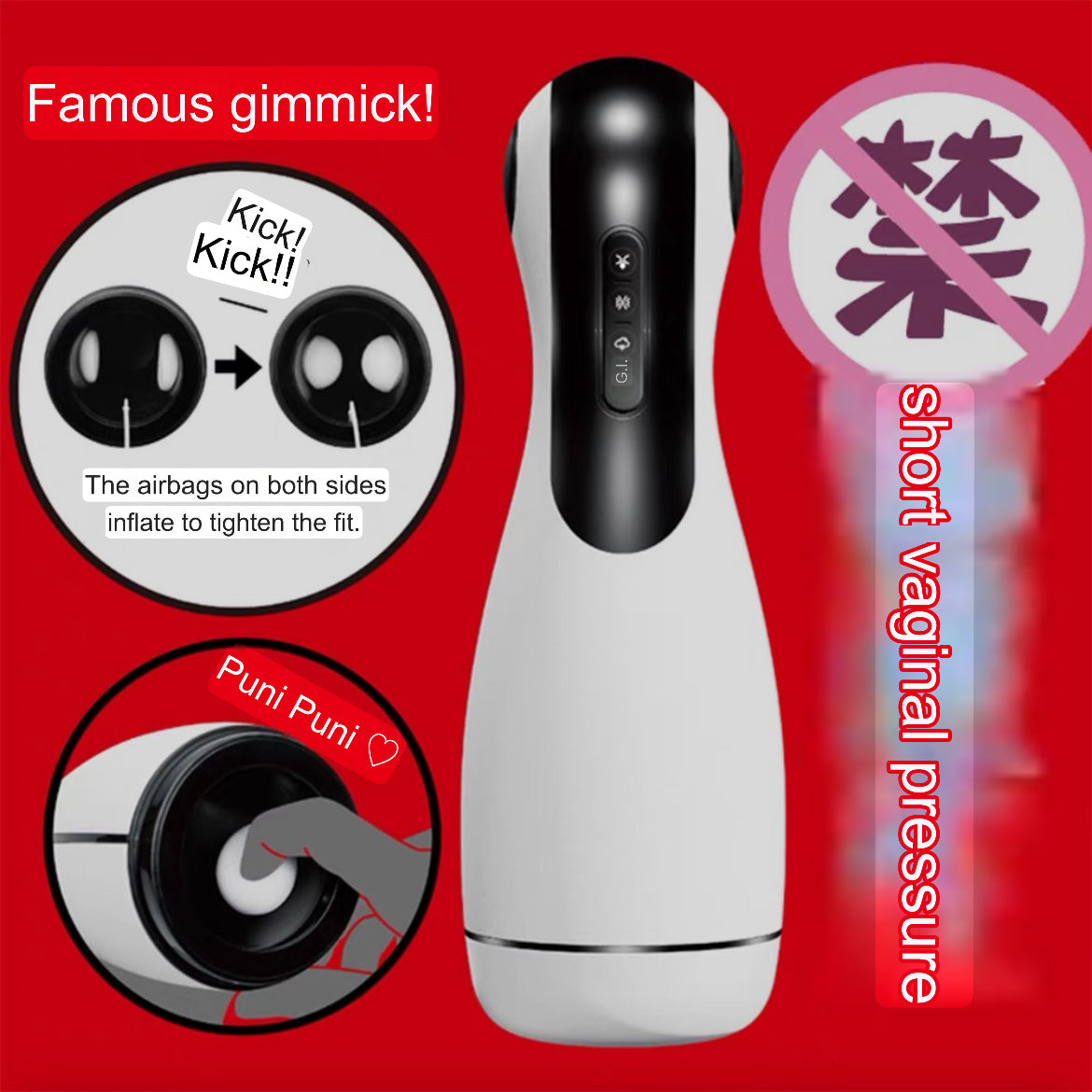HATOPLA SHIME TUKE Premium Vacuum Stroker (Preorder)