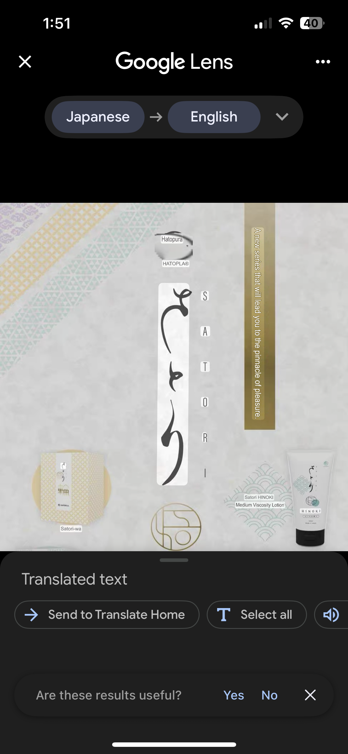 Japan Hatopla Honoki Premium High Viscosity Lubricant 150ml (Preorder)