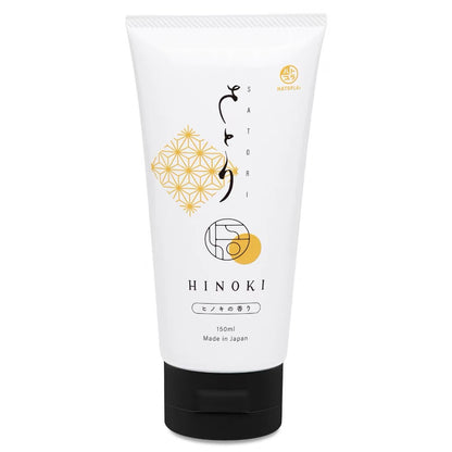 Japan Hatopla Honoki Premium High Viscosity Lubricant 150ml (Preorder)