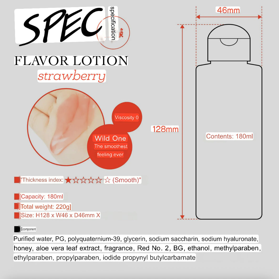 WILDONE JAPAN Flavored Lubricant 180ml (Preorder)