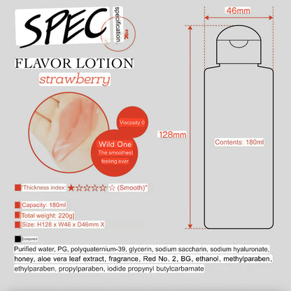 WILDONE JAPAN Flavored Lubricant 180ml (Preorder)