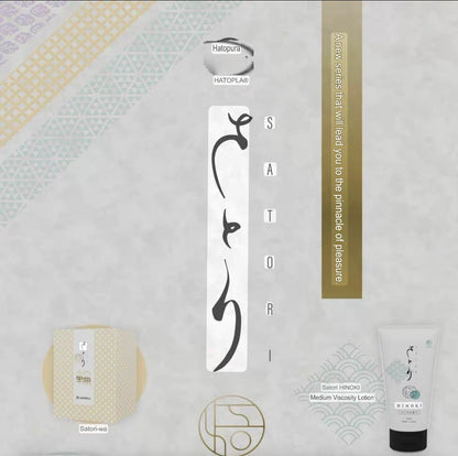 Japan Hatopla Honoki Premium High Viscosity Lubricant 150ml