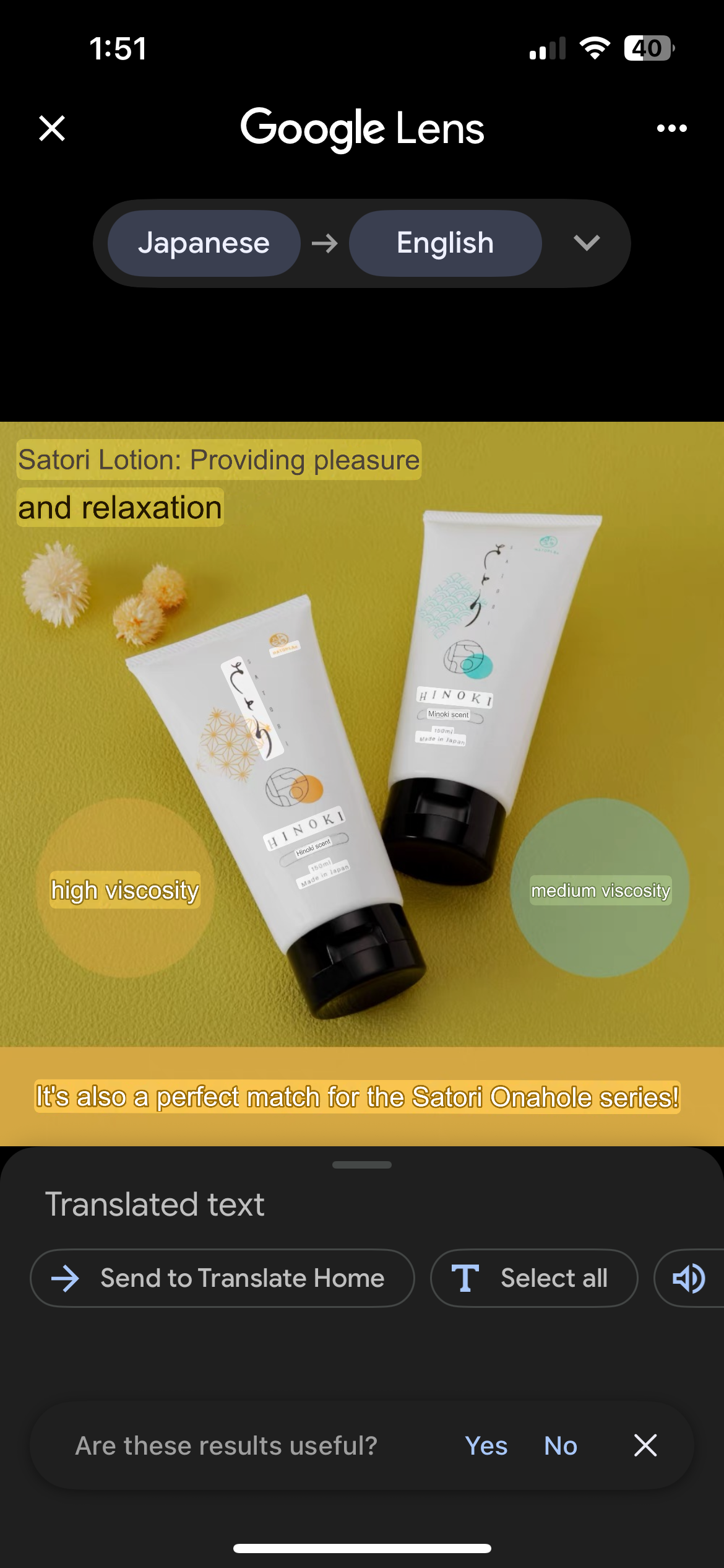 Japan Hatopla Honoki Premium High Viscosity Lubricant 150ml (Preorder)