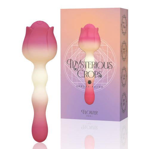 WILDONE JAPAN Mystic Garden Collection Vibrator (Preorder)